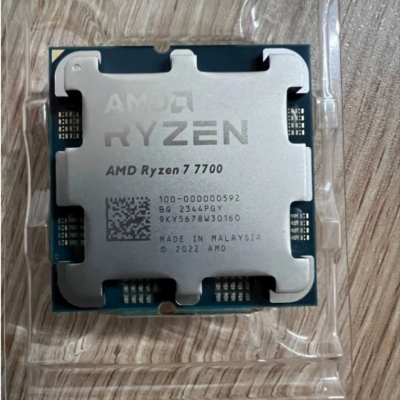 Chip vi xử lý CPU Amd Ryzen 7 7700 tray new (Socket Am5)